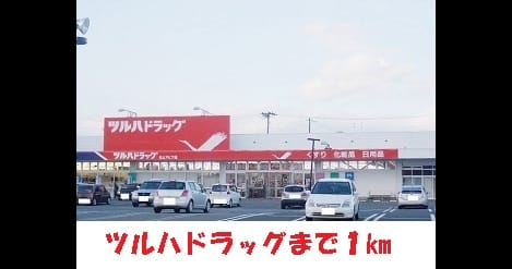 Naikan15 20150215000000