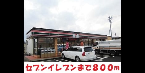 Naikan17 20150215000000