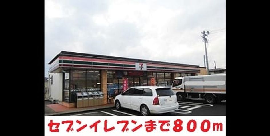 Naikan17 20150215000000 945x630