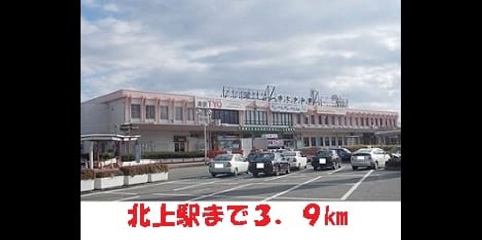 Naikan18 20150215000000 945x630