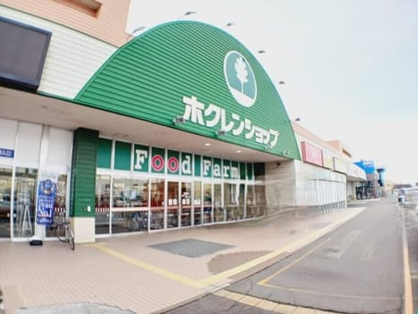 Naikan13 20250401000000 945x630