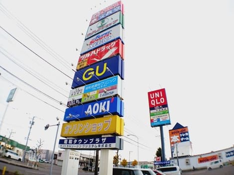 Naikan15 20250401000000