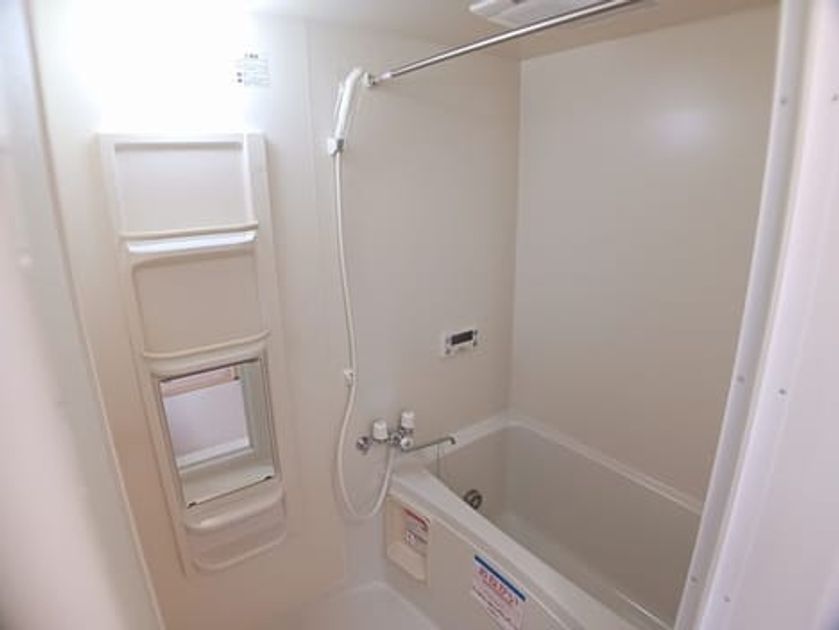 Naikan4 20250626000000 945x630