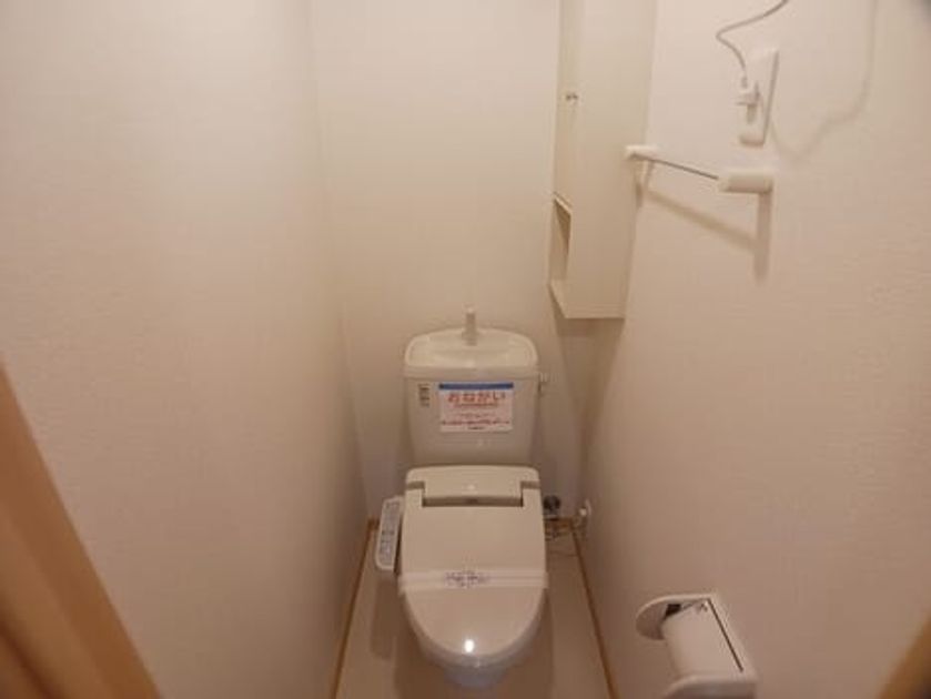 Naikan6 20250626000000 945x630