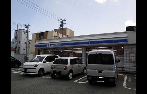 Naikan13 20230904000000