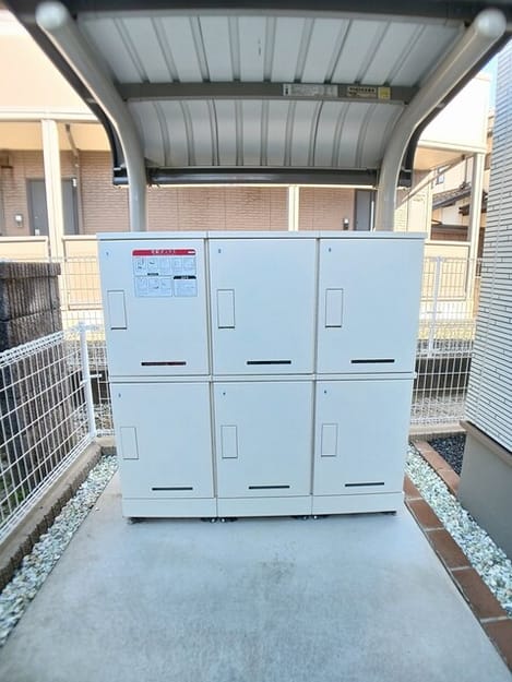 Naikan5 20260408000000