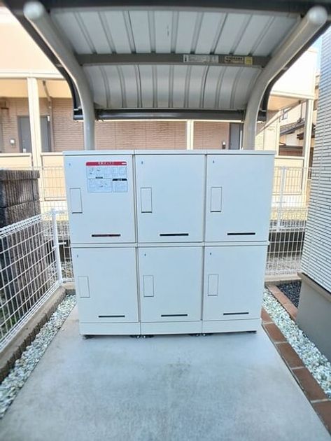 Naikan5 20260408000000 945x630