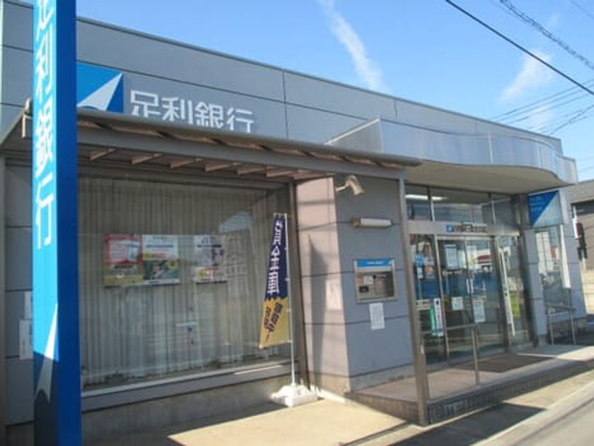Naikan18 20250730000000 945x630