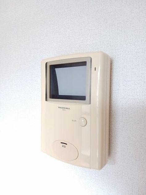 Naikan10 20250905000000 945x630