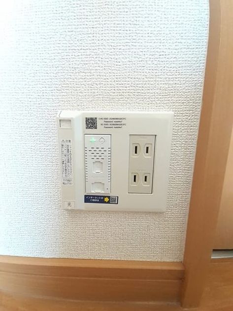 Naikan5 20230512000000 945x630