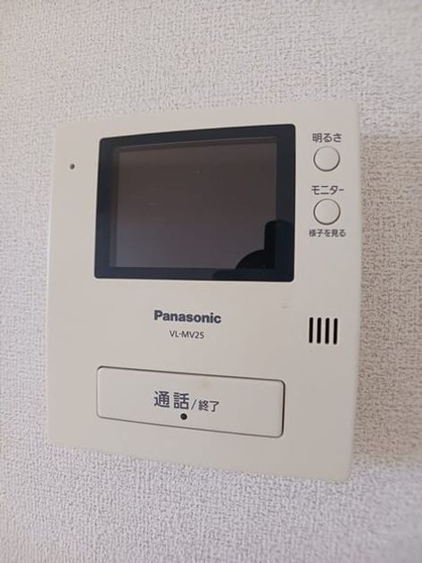Naikan9 20250925000000 945x630