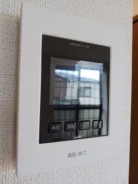 Naikan12 20250922000000