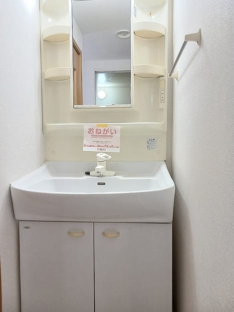 Naikan6 20260807000000
