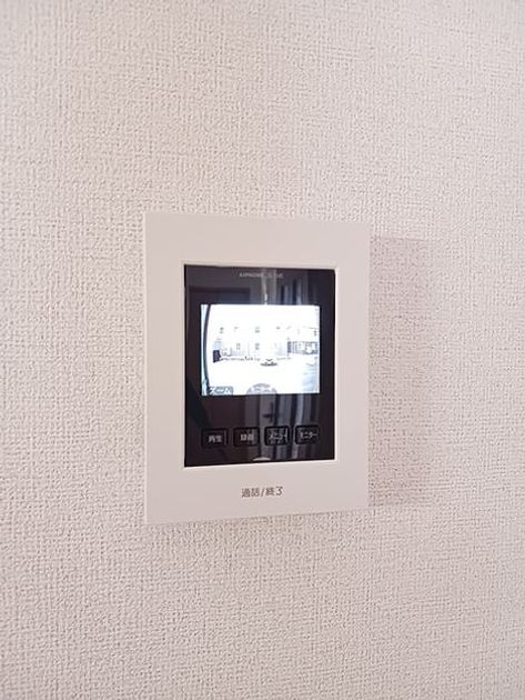 Naikan9 20260807000000 945x630