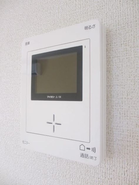 Naikan10 20250307000000 945x630