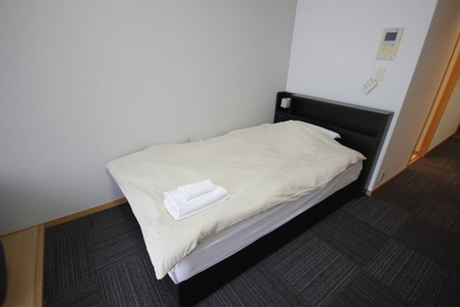 Naikan9 20250805153022 945x630