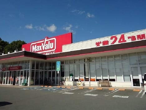 Naikan14 20200130000000