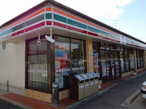 Naikan15 20200130000000