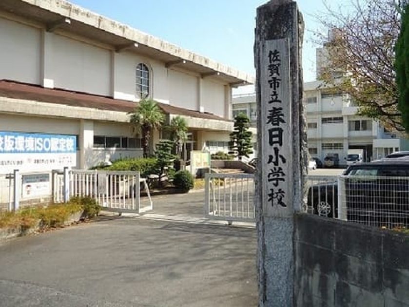 Naikan16 20200130000000 945x630