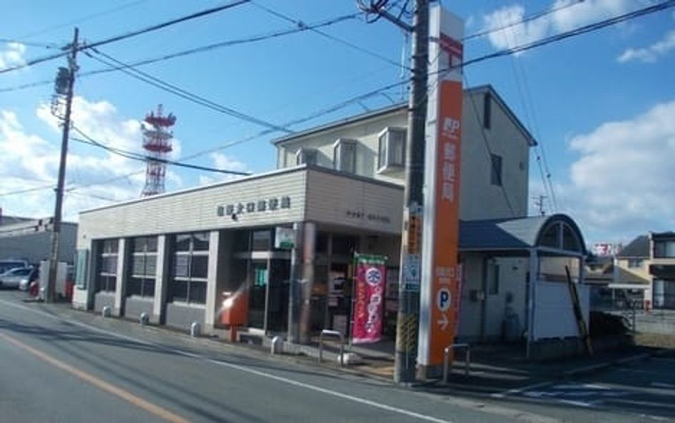 Naikan15 20220823000000 945x630