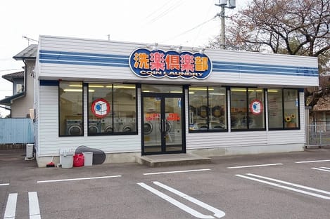 Naikan16 20230726000000