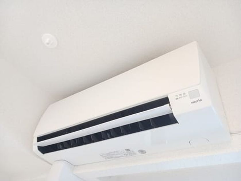 Naikan8 20250922000000 945x630