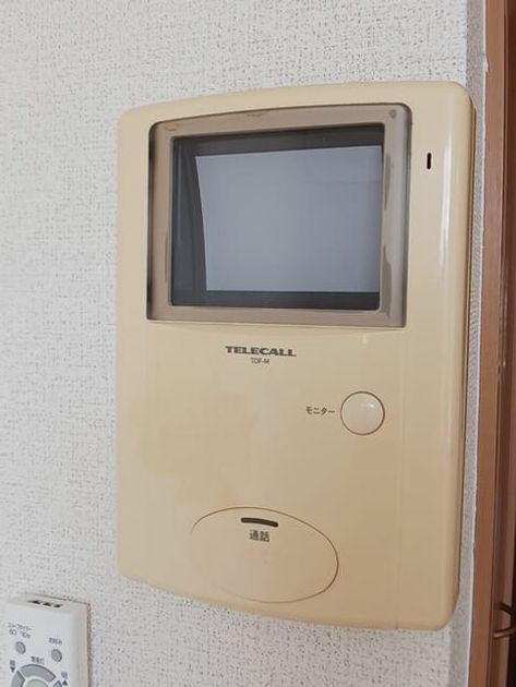 Naikan12 20250924000000 945x630