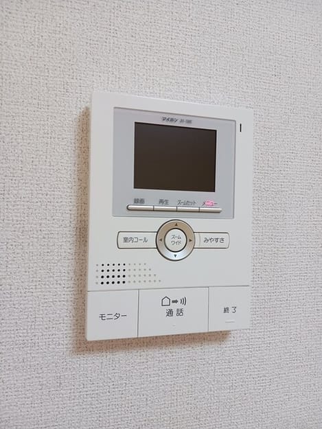 Naikan12 20250827000000