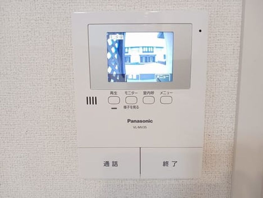 Naikan8 20250925000000 945x630