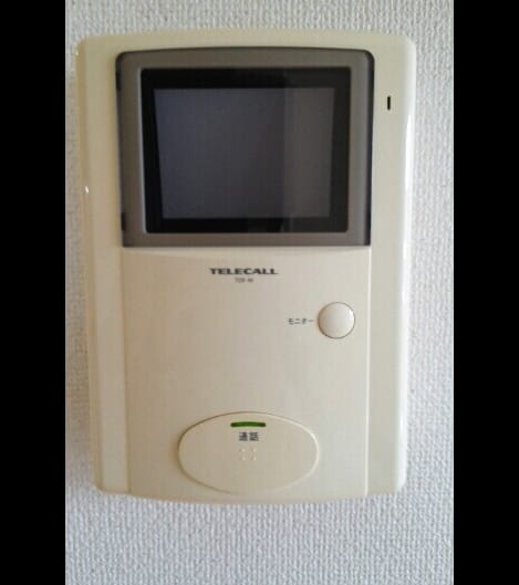 Naikan9 20210727000000