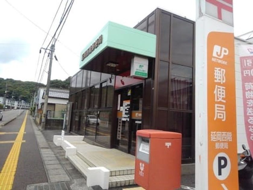 Naikan14 20250626000000 945x630