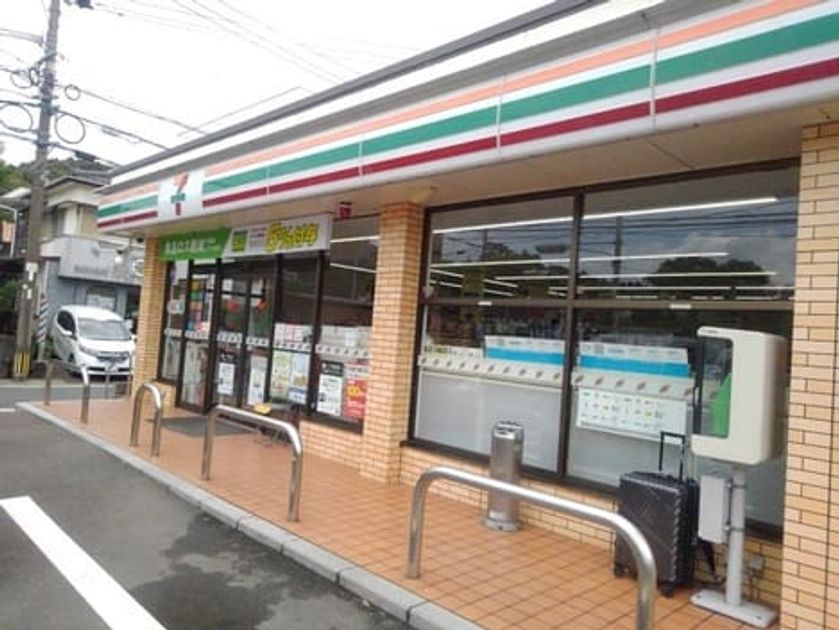 Naikan16 20250626000000 945x630