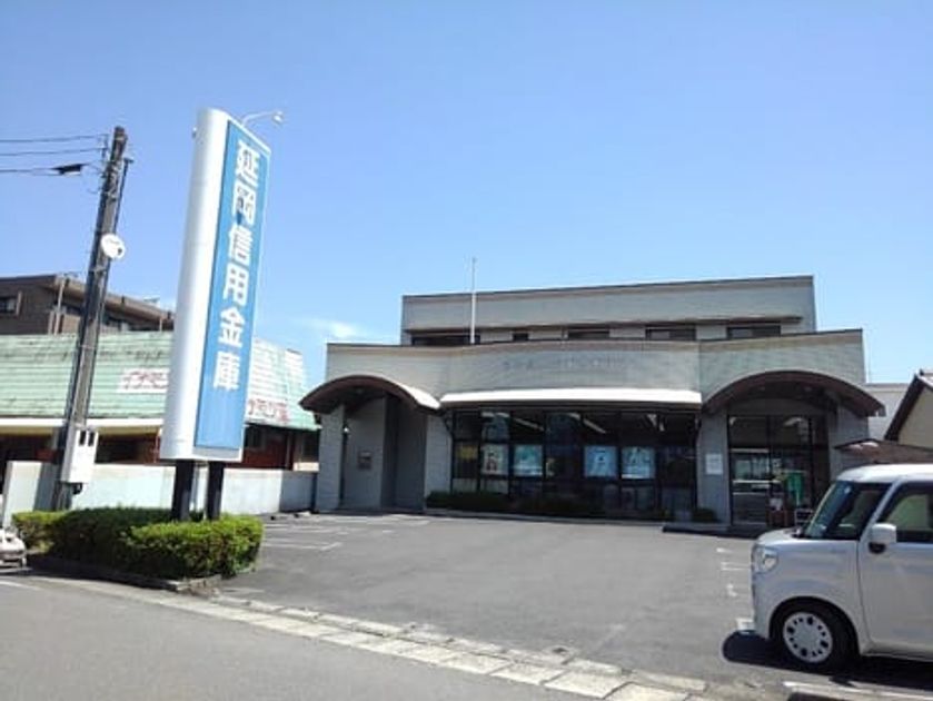 Naikan18 20250626000000 945x630