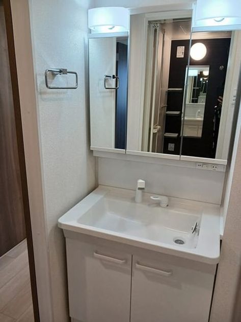 Naikan7 20251127000000 945x630