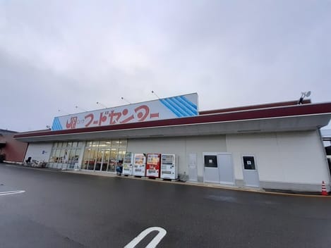 Naikan14 20230821000000