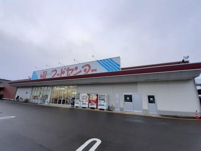 Naikan14 20230821000000 945x630