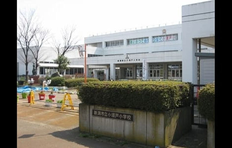 Naikan15 20230821000000 945x630