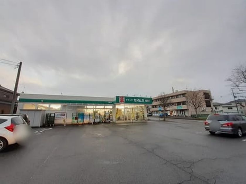 Naikan18 20230821000000 945x630
