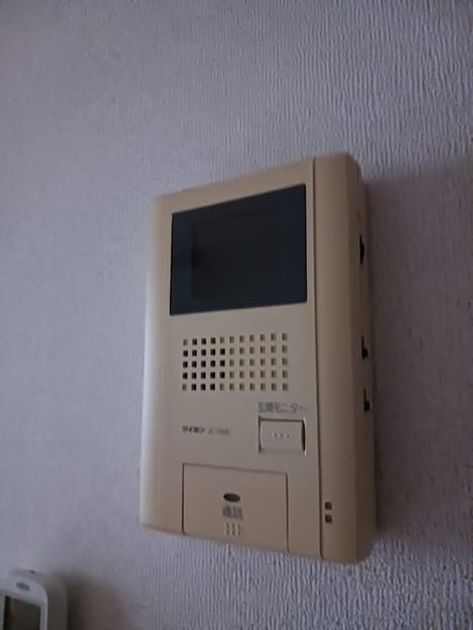 Naikan9 20261027000000 945x630