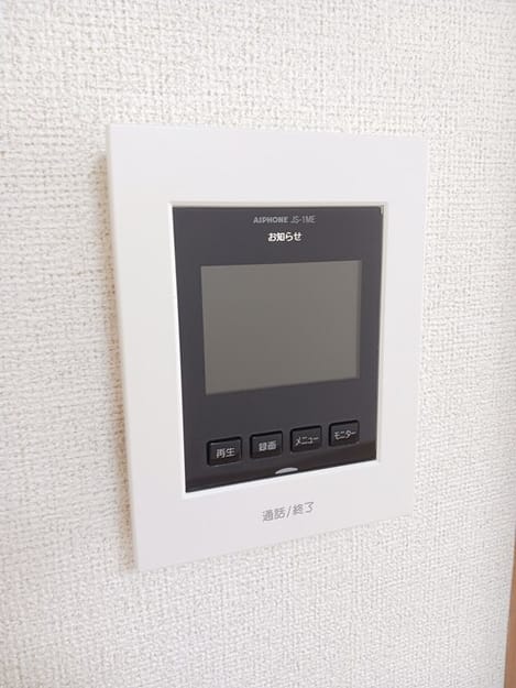Naikan5 20260618000000