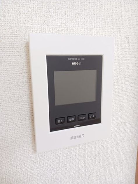 Naikan5 20260618000000 945x630