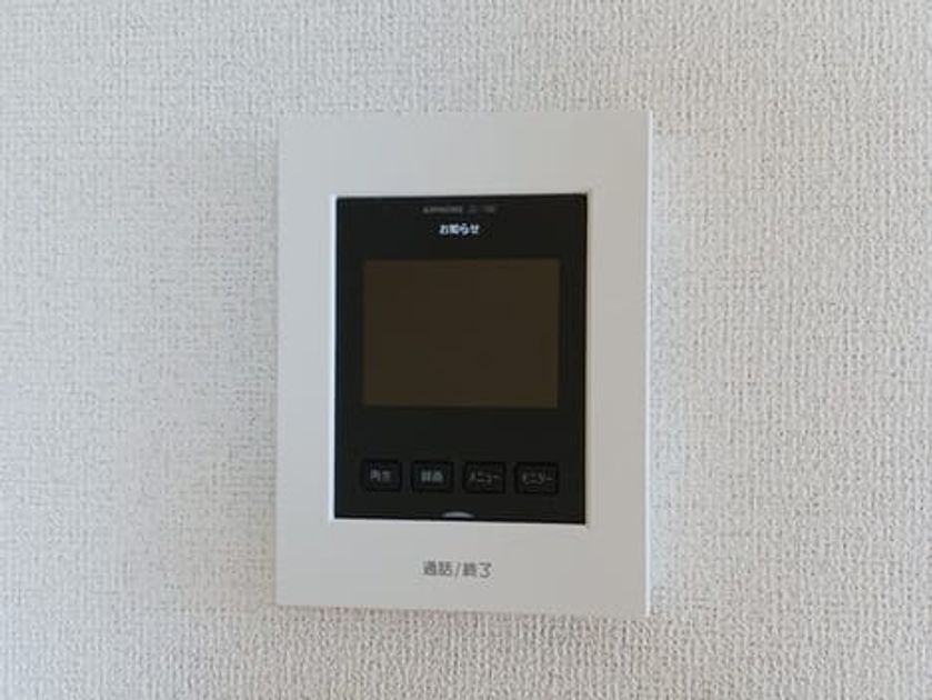 Naikan10 20251017000000 945x630
