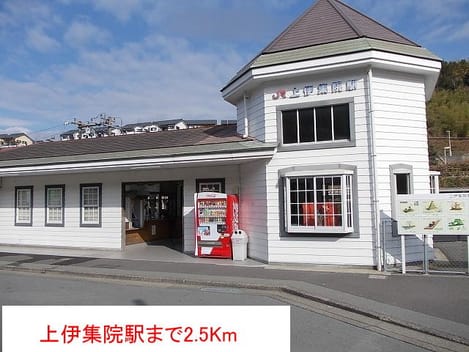Naikan17 20140924000000