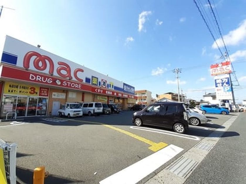 Naikan16 20230922000000 945x630