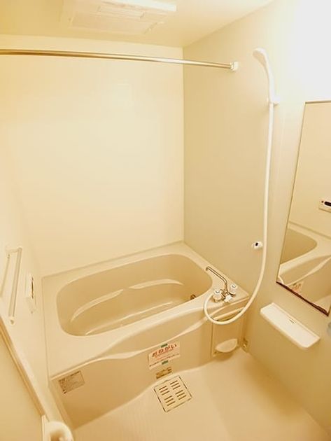 Naikan3 20261026000000 945x630