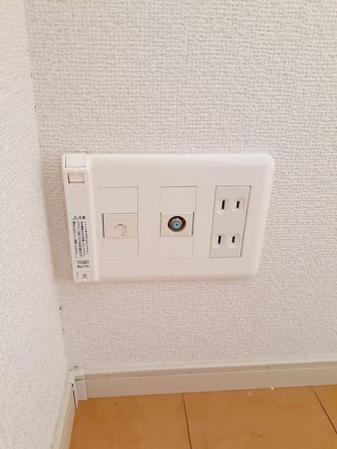 Naikan5 20230922000000 945x630