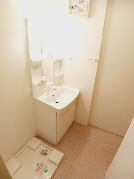 Naikan9 20261026000000 945x630