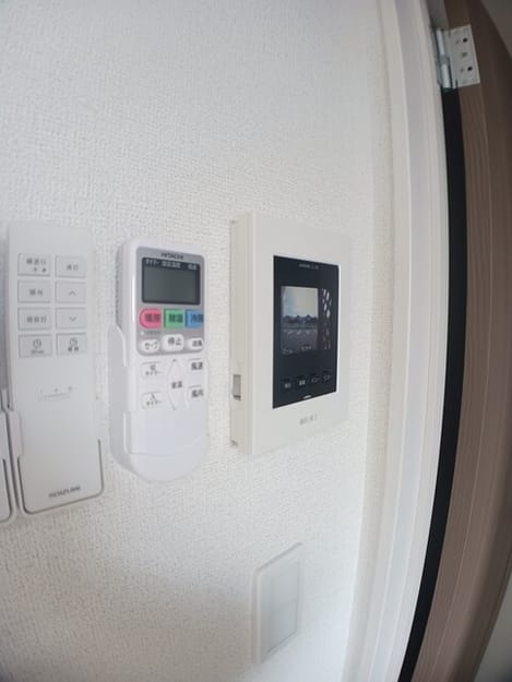 Naikan7 20251016000000