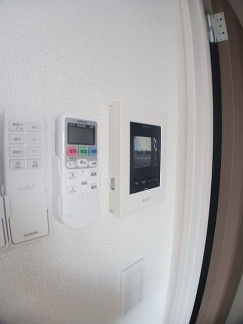 Naikan7 20251016000000 945x630