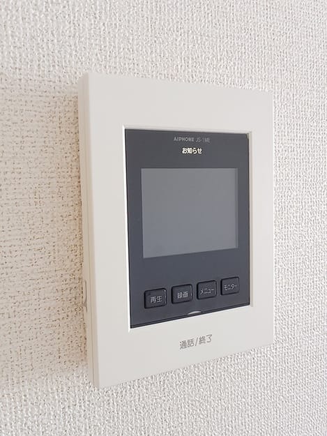 Naikan12 20260724000000